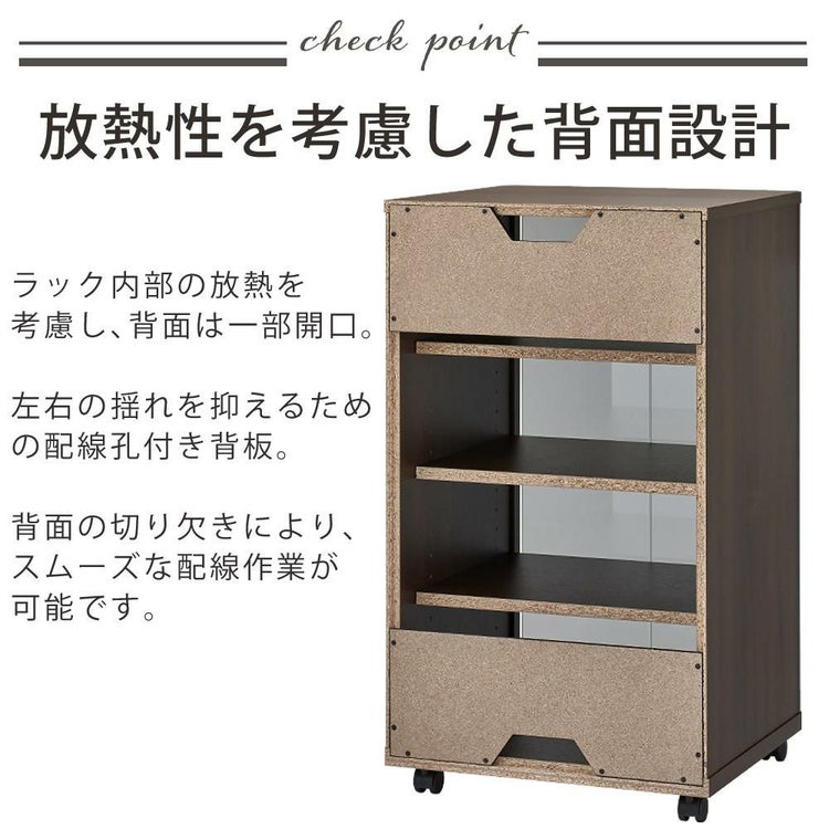 レビュー特典付き ハヤミ工産 ハミレックス HAMILeX オーディオラック ES-525 ブラウン 4段 ラッピング不可