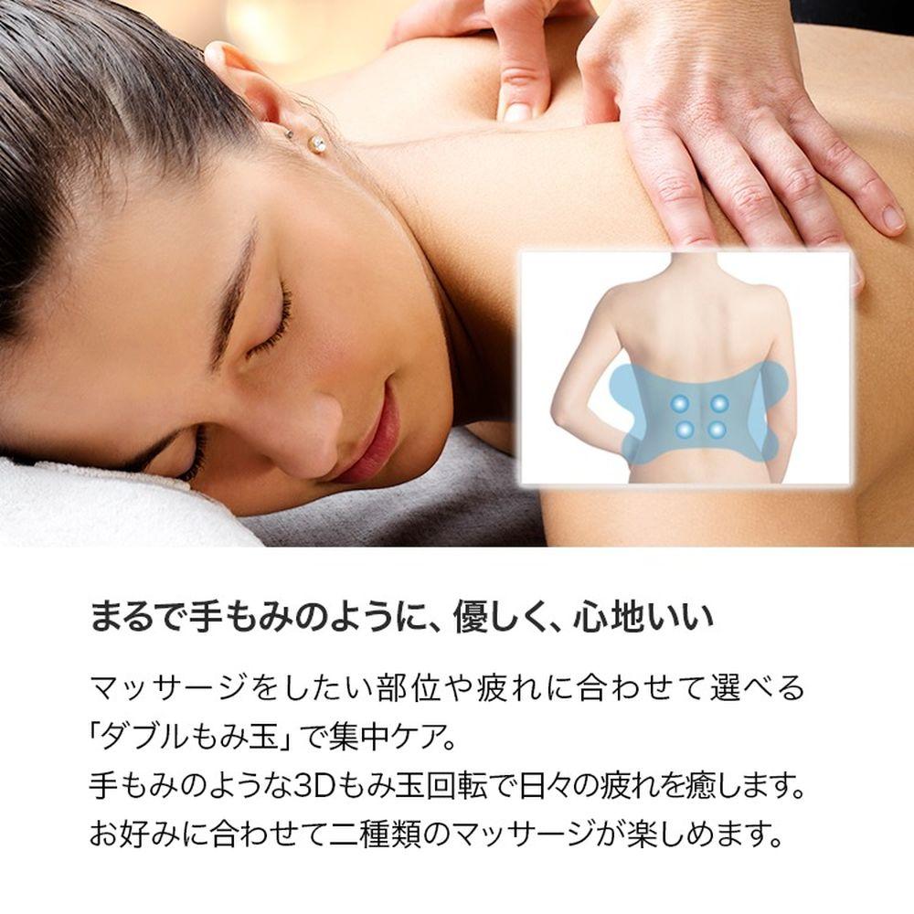 シンカ SYNCA マッサージクッション i-puffy MC161 (ラッピング不可
