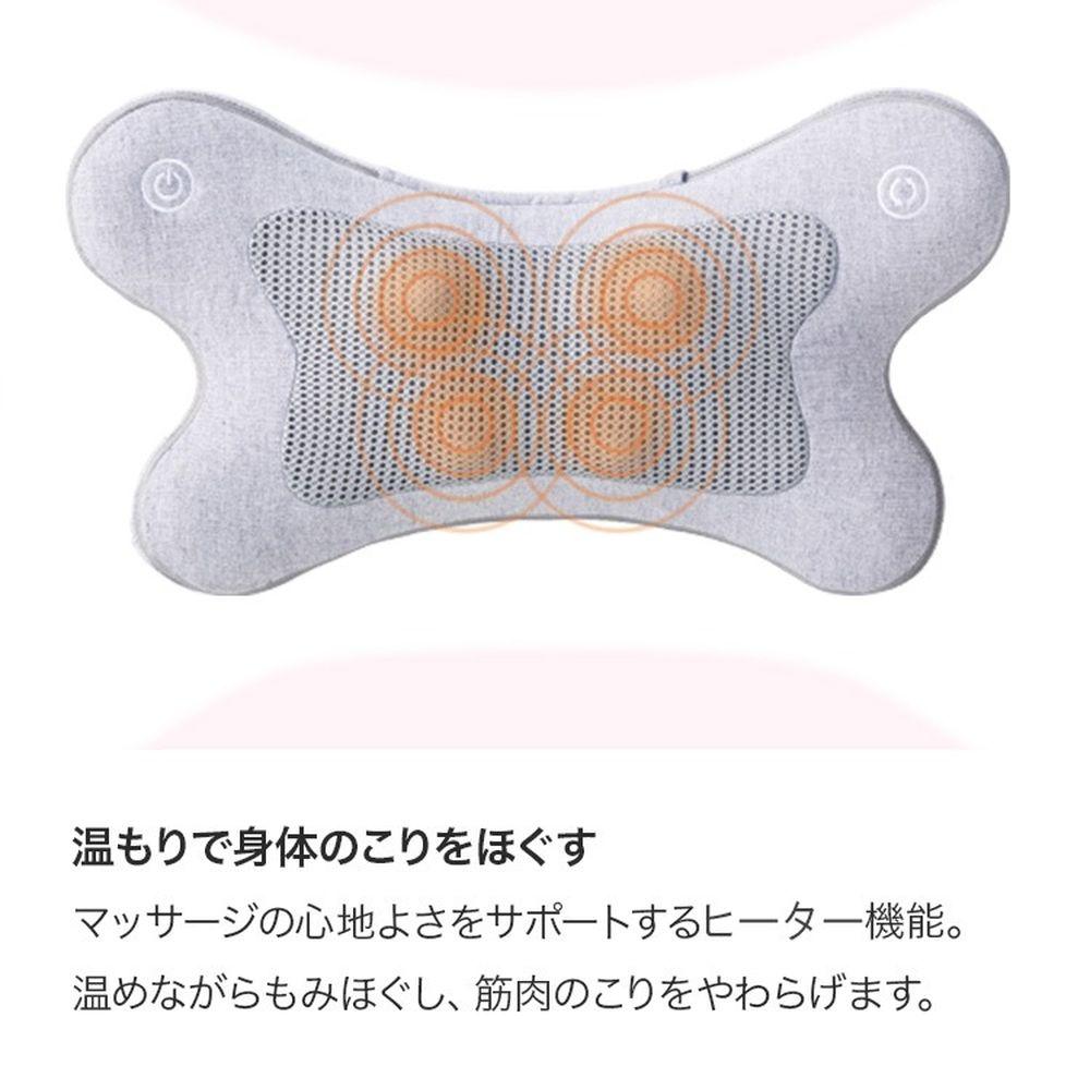 シンカ SYNCA マッサージクッション i-puffy MC161 (ラッピング不可