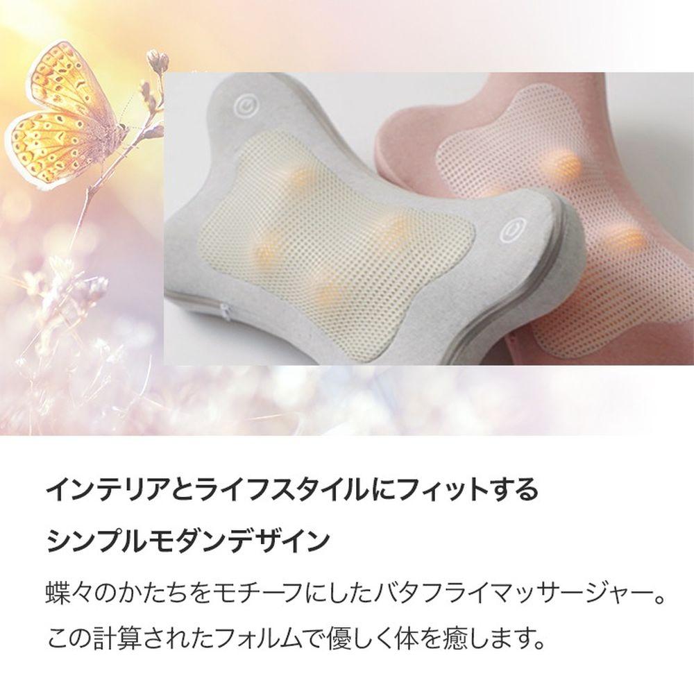 シンカ SYNCA マッサージクッション i-puffy MC161 (ラッピング不可
