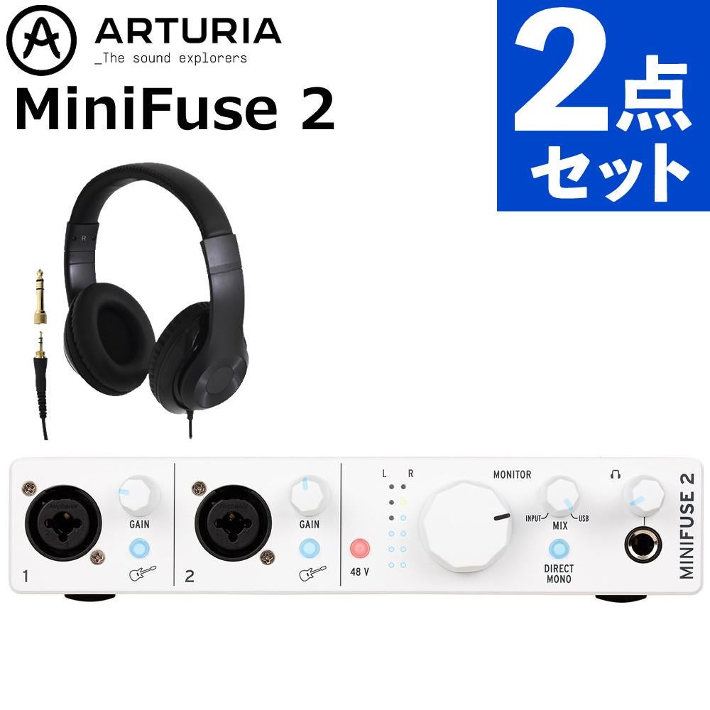 Arturia MiniFuse 2 WH 2イン/2アウト USB-C オーディオ MIDIインターフェイス   ヘッドホン HP-CT1 セット