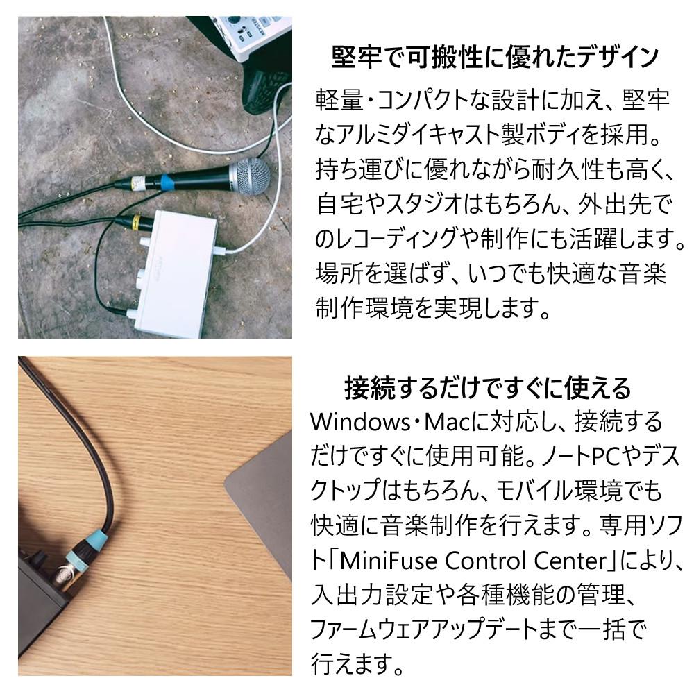 Arturia MiniFuse 2 WH 2イン/2アウト USB-C オーディオ MIDIインターフェイス   ヘッドホン HP-CT1 セット