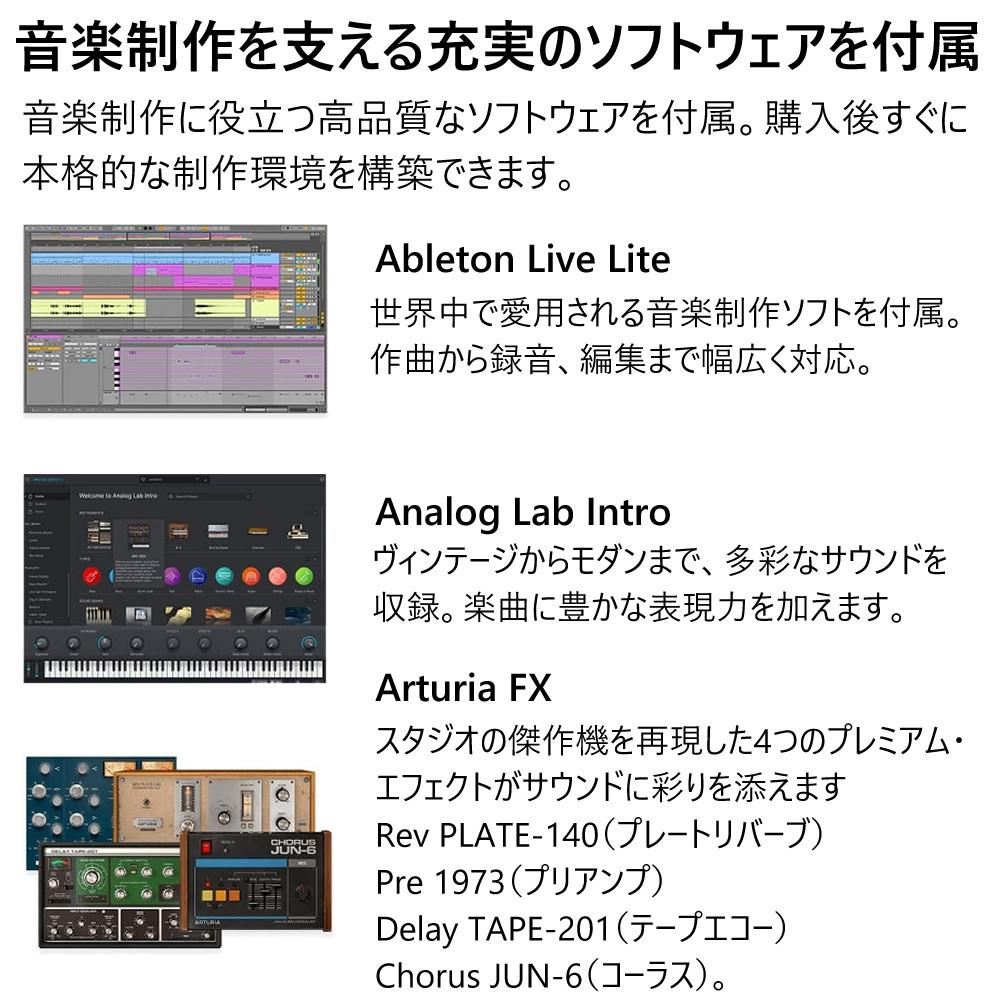 Arturia MiniFuse 2 WH 2イン/2アウト USB-C オーディオ MIDIインターフェイス   ヘッドホン HP-CT1 セット