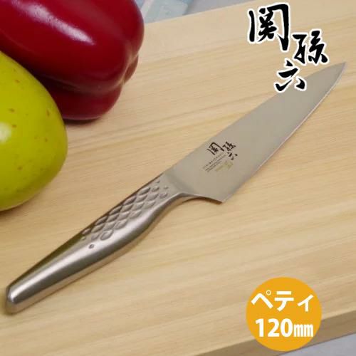 貝印 関孫六 匠創 ペティナイフ 120mm AB5163 | ホームショッピング
