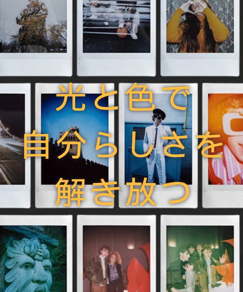 一月チェキ お正月チェキ購入方法についてのご案内 | 【公式】ベルテックス静岡