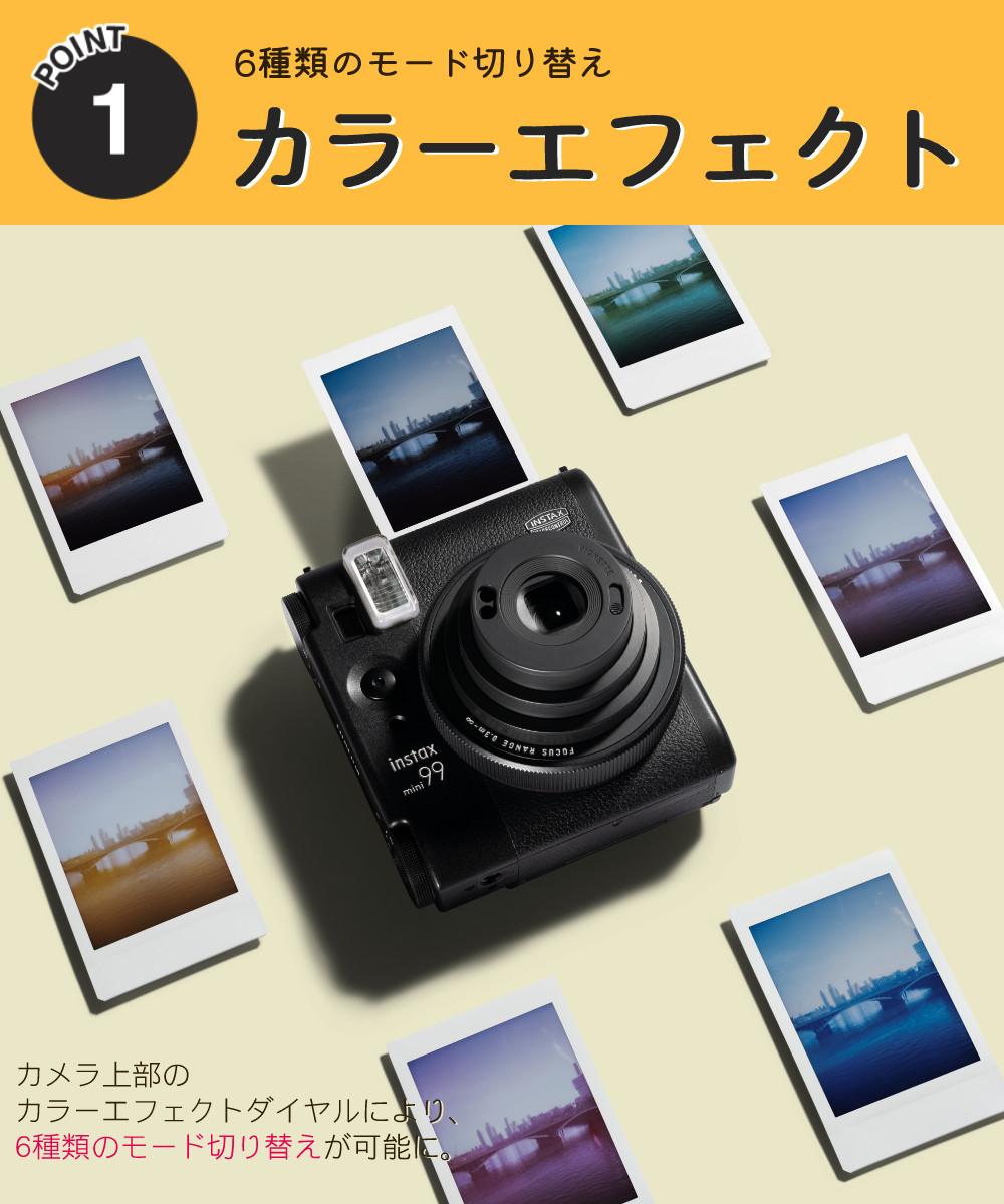富士フイルム チェキ instax mini 99 ブラック 6点セット | ホーム