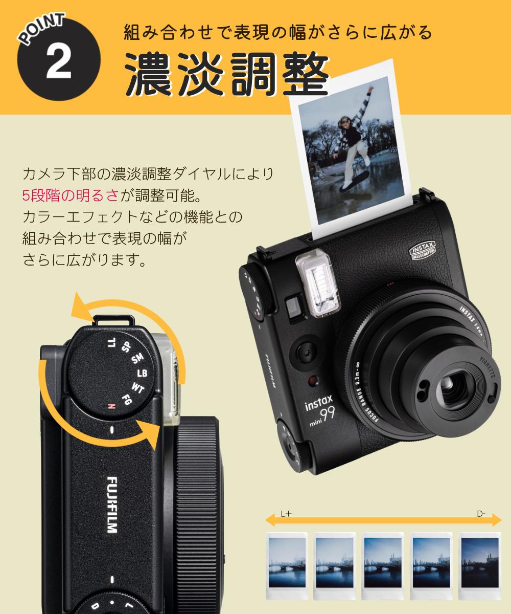 富士フイルム チェキ instax mini 99 ブラック 6点セット | ホーム