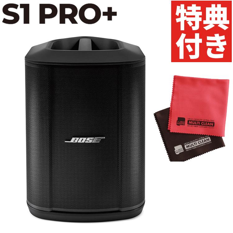PAシステム)Bose S1 PRO+ WIRELESS PA SYSTEM マイクロクロス付き