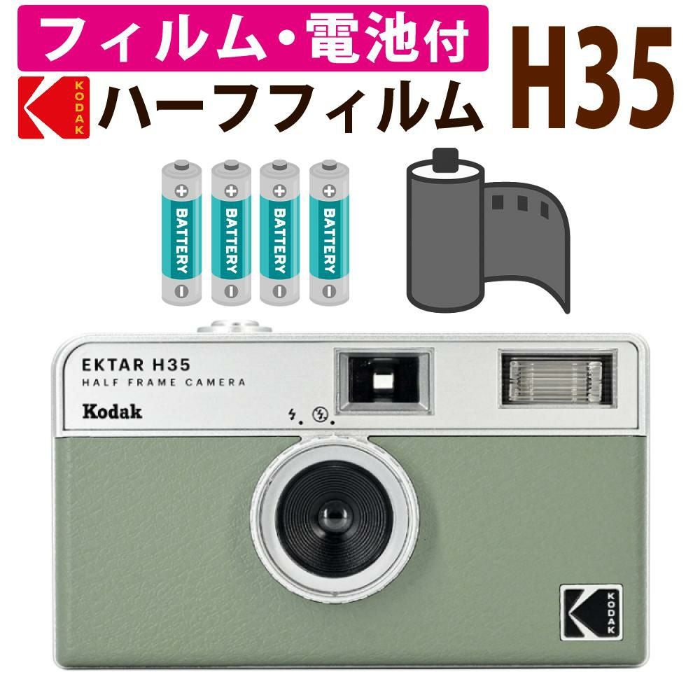 カシオ 電子辞書 EX-word XD-SX9800WE ホワイト 英語モデル 2020年度