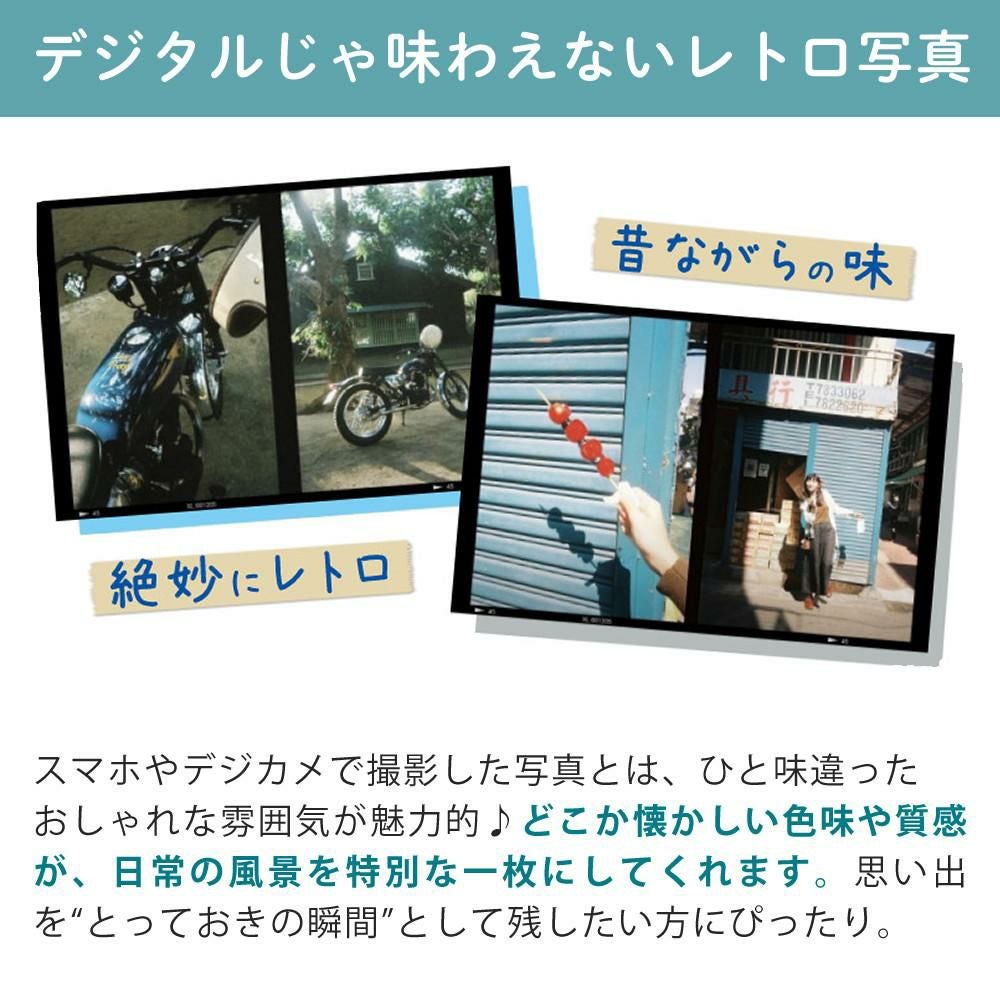 カラーフィルム・電池セット KODAK  コダック   H35 フィルムカメラ インスタントカメラ EKTAR H35 セージ シンプル フラッシュ内蔵 簡単 Kodak エクター