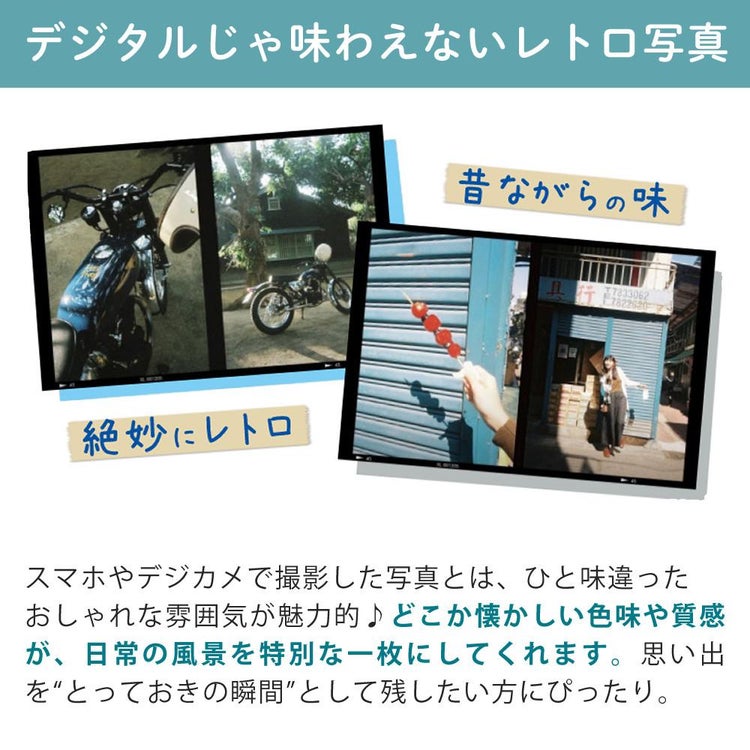 カラーフィルム・電池セット KODAK  コダック  フィルムカメラ H35 インスタントカメラ EKTAR H35 サンド シンプル フラッシュ内蔵 簡単 Kodak エクター