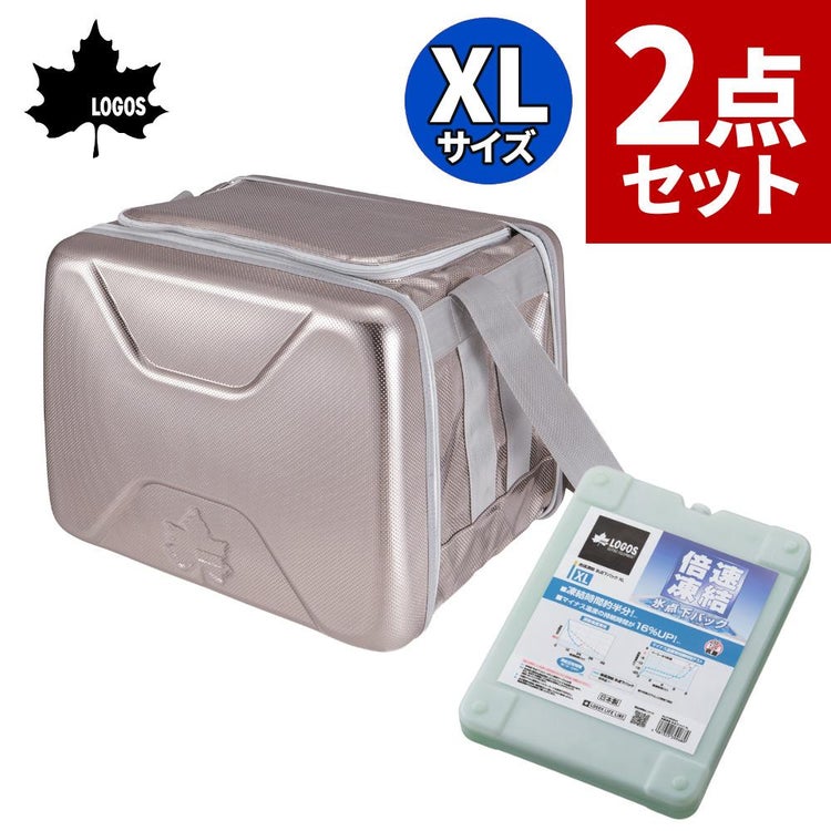 ロゴス ハイパー氷点下クーラーXL 保冷剤付きセット LOGOS 81670090 81660640 9962BD003 クーラーBOX ショルダー コンパクト収納  ラッピング不可
