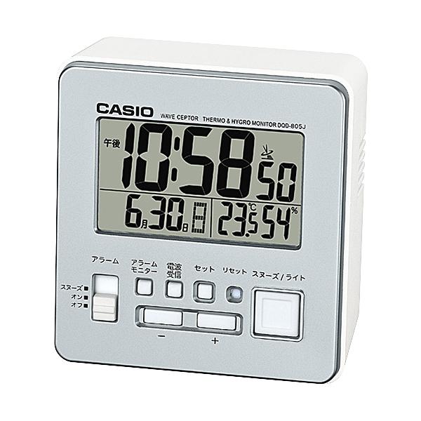 カシオ CASIO 置時計 クロック DQD-805J-8JF デジタル表示 電波受信