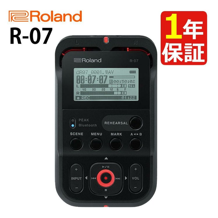 Roland ローランド BK ブラック オーディオレコーダー ラッピング不可