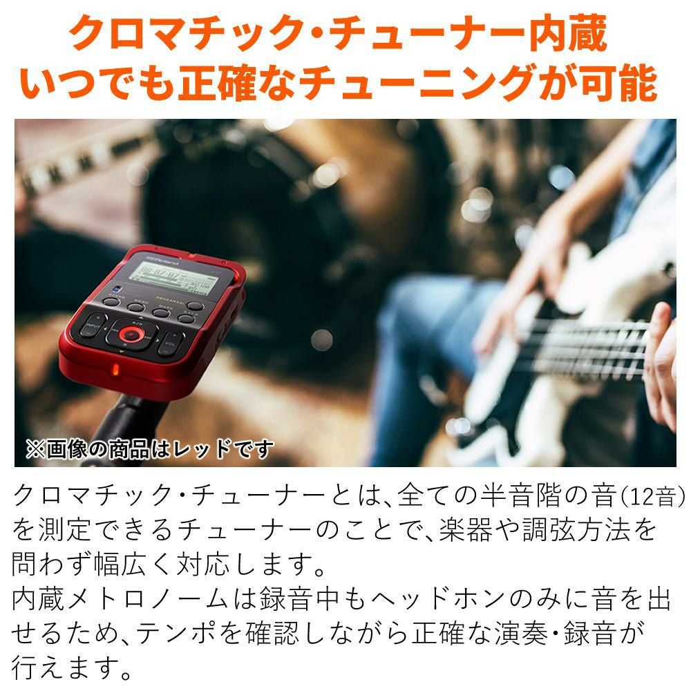 ローランド R-07 BK ブラック オーディオレコーダー Bluetooth Roland