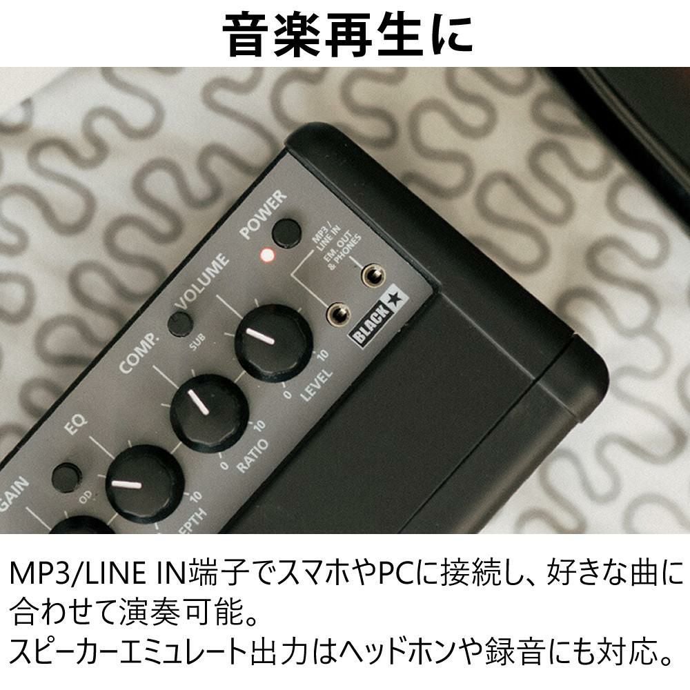 FLY3 BASS (届いてすぐ使える乾電池付き！) Blackstar (ブラックスター