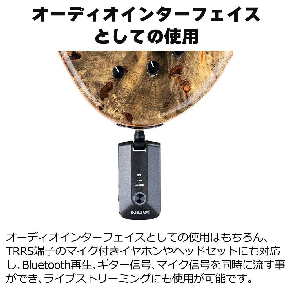 【中古・美品】 NUX Mighty Plug Pro MP-3 ヘッドフォンアンプ NUX ニューエックス Mighty Plug Pro MP-3 ヘッドフォンアンプ