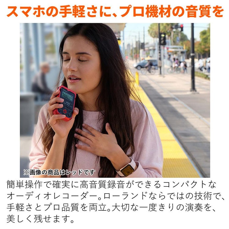 Roland ローランド R-07 BK ブラック 3点セット ラッピング不可