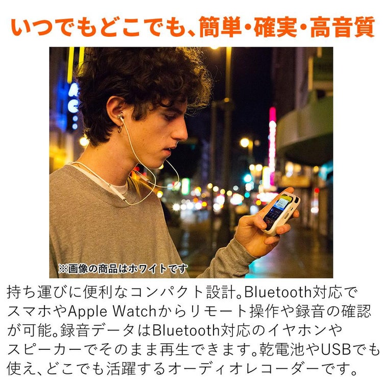 Roland ローランド R-07 BK ブラック 3点セット ラッピング不可