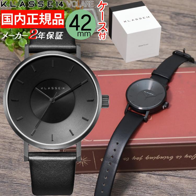 クラス14 ヴォラーレ 14BK002M