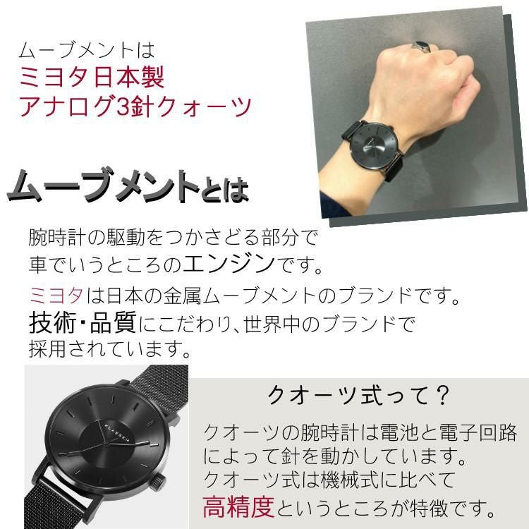 正規品/2年保証 KLASSE14 クラスフォーティーン ボラーレ 腕時計 VO17BK005M ダークメタル ブラック 42mm メッシュ メンズ クラス14 ペアウォッチ