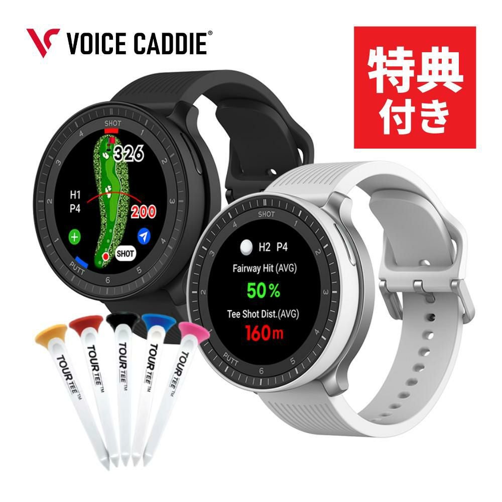 ボイスキャディ A3 腕時計タイプ Voice Caddie GPS 時計型 距離計 日本