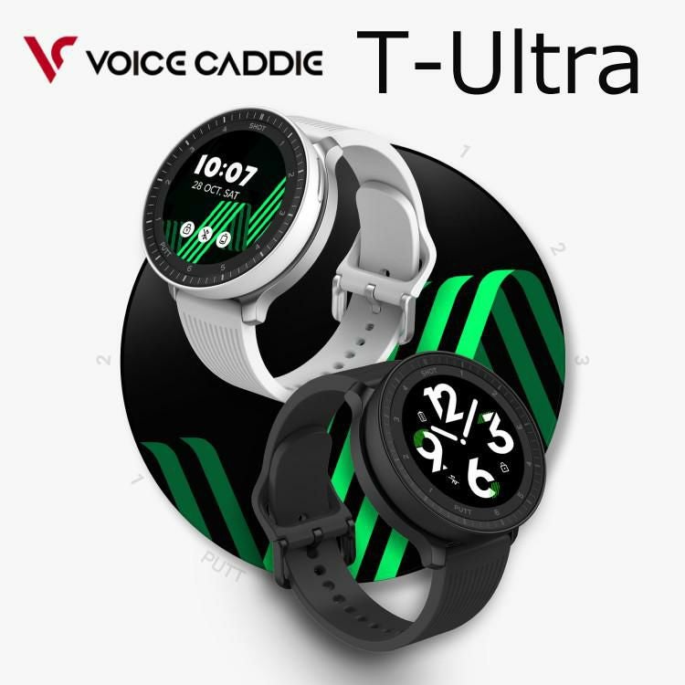 ボイスキャディ T-Ultra ゴルフティー付きセット 腕時計タイプ ゴルフ