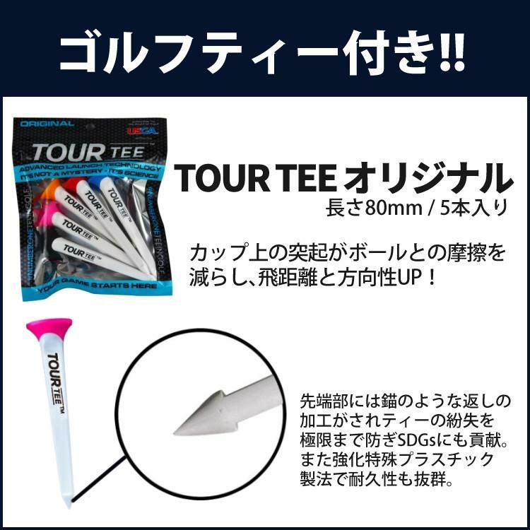 ボイスキャディ T-Ultra ゴルフティー付きセット 腕時計タイプ ゴルフ