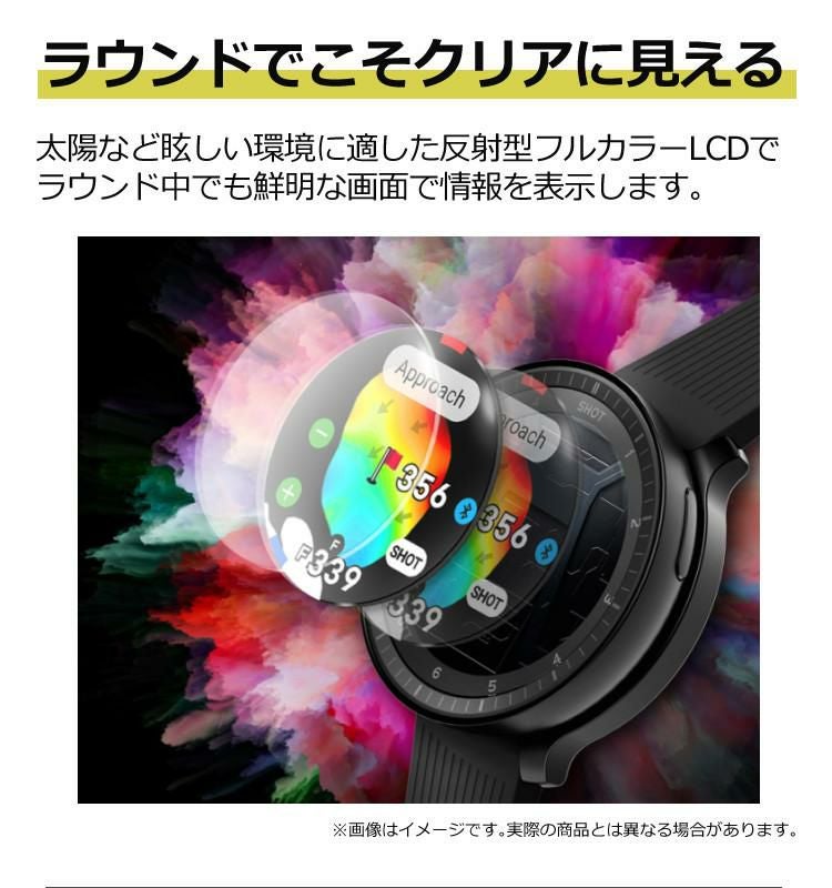 ボイスキャディ T-Ultra ゴルフティー付きセット 腕時計タイプ ゴルフ