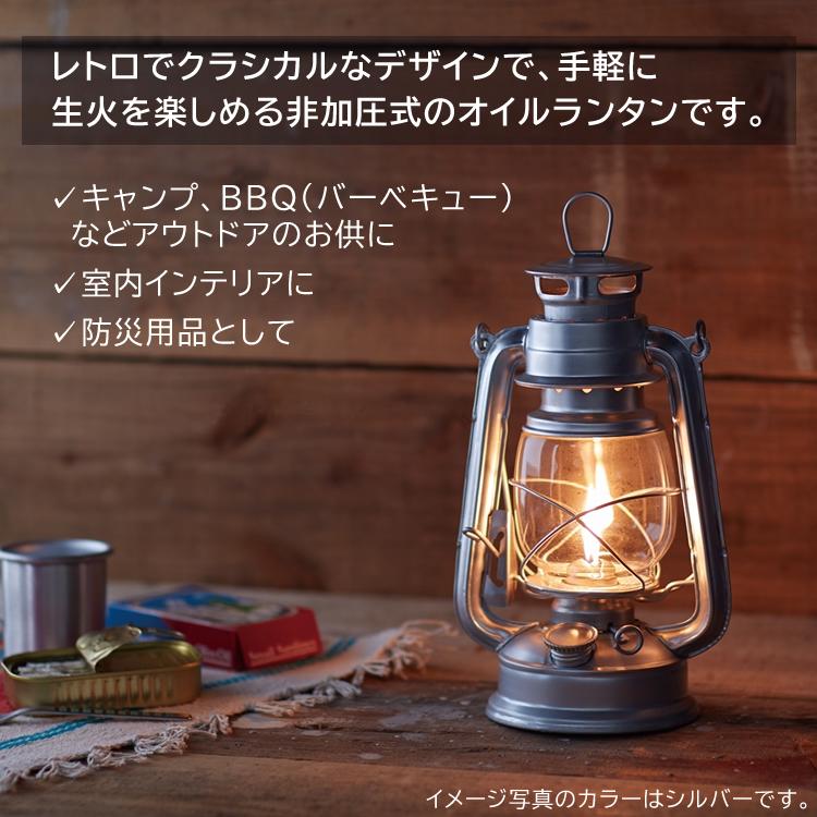 ランタン専用ケース＆オイル付きセット）カメヤマキャンドル オイル