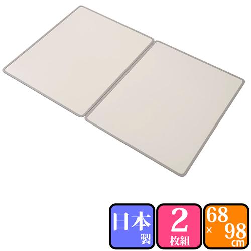 パール金属 シンプルピュアAg アルミ 組み合わせ 風呂ふた 2枚組 M10 680×980mm  HB-6912  ラッピング不可