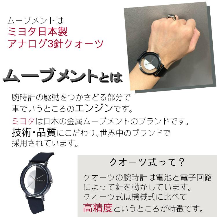 正規品/2年保証  KLASSE14 クラスフォーティーン IM18BK007M インパーフェクト ブラック 腕時計 40mm メンズ  ユニセックス おしゃれ カジュアル  人気