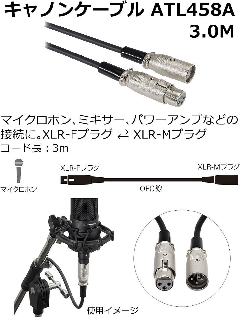ヤマハ YAMAHA ライブストリーミングミキサー AG03MK2 W キャノン