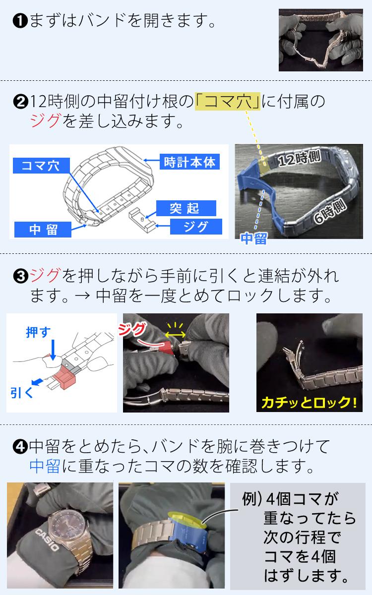 CASIO ウェーブセプター  WVQ-M410DEシリーズ＆DQD-805J-8JF ブラック/ネイビー 置き時計セット