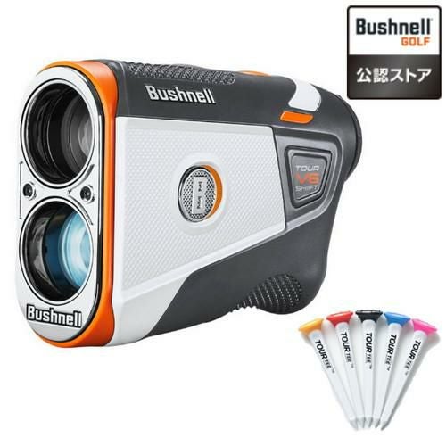 ブッシュネル ピンシーカー ツアーV5スリムジョルト 直線モデル