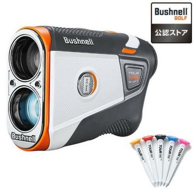 ブッシュネル ピンシーカープロX3ジョルト ＆ ゴルフボール付きセット 