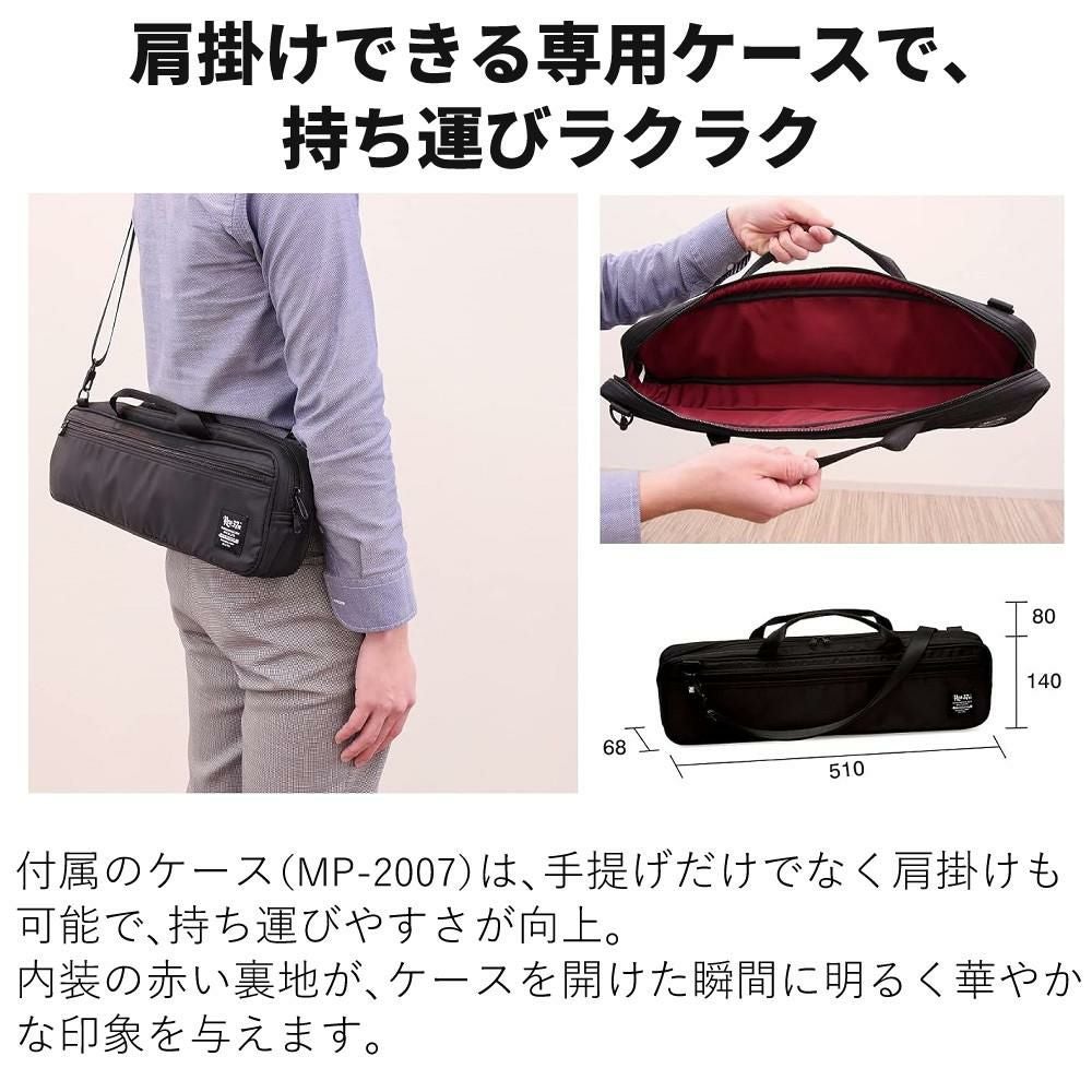 スズキ 鍵盤ハーモニカ メロディオン アルト PRO-37v3  3点セット