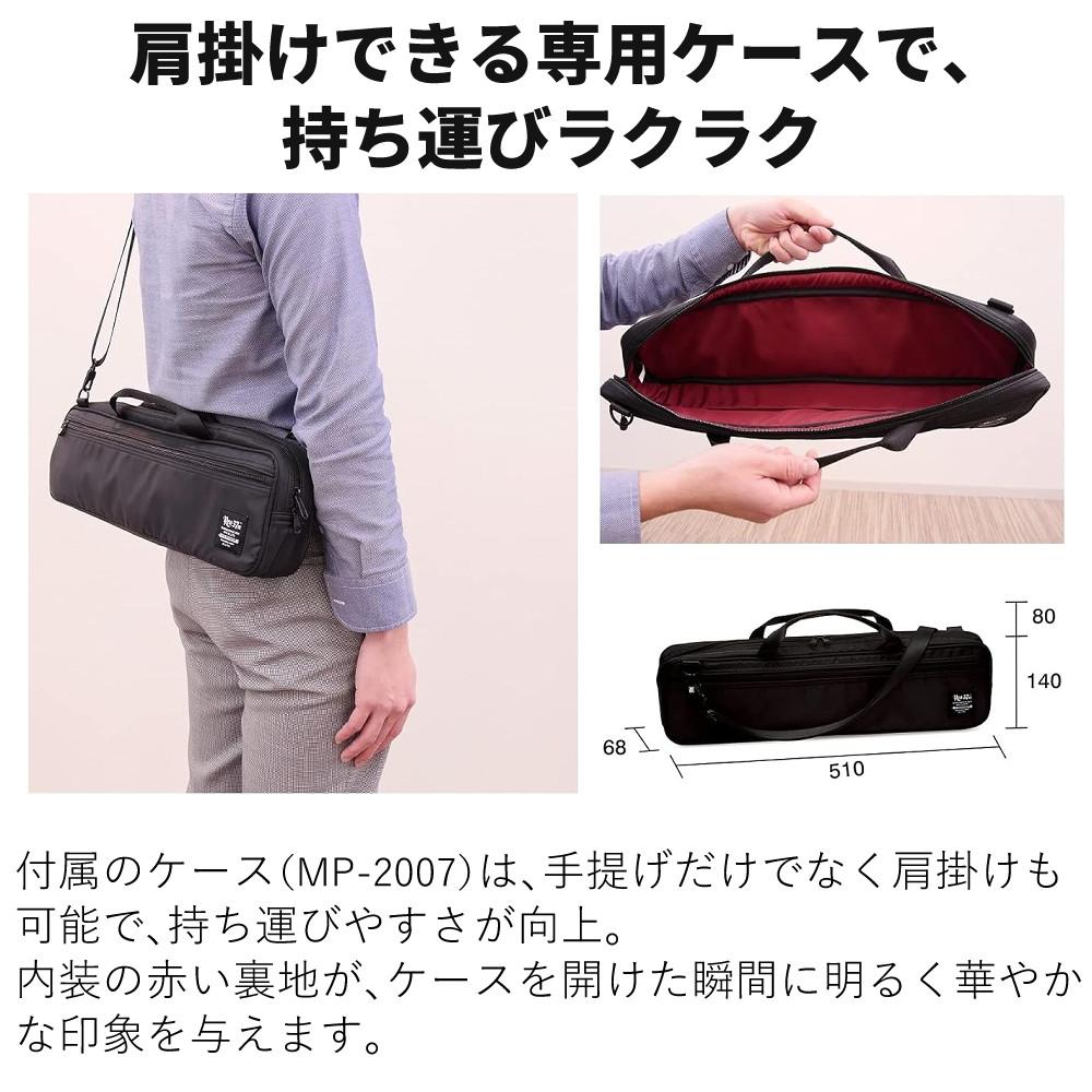 スズキ 鍵盤ハーモニカ メロディオン アルト PRO-37v3  3点セット