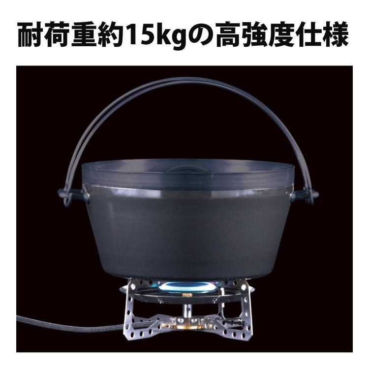 UNIFLAME ユニフレーム 610107 テーブルトップバーナー US-D2