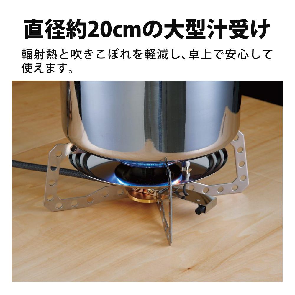 UNIFLAME ユニフレーム 610107 テーブルトップバーナー US-D2