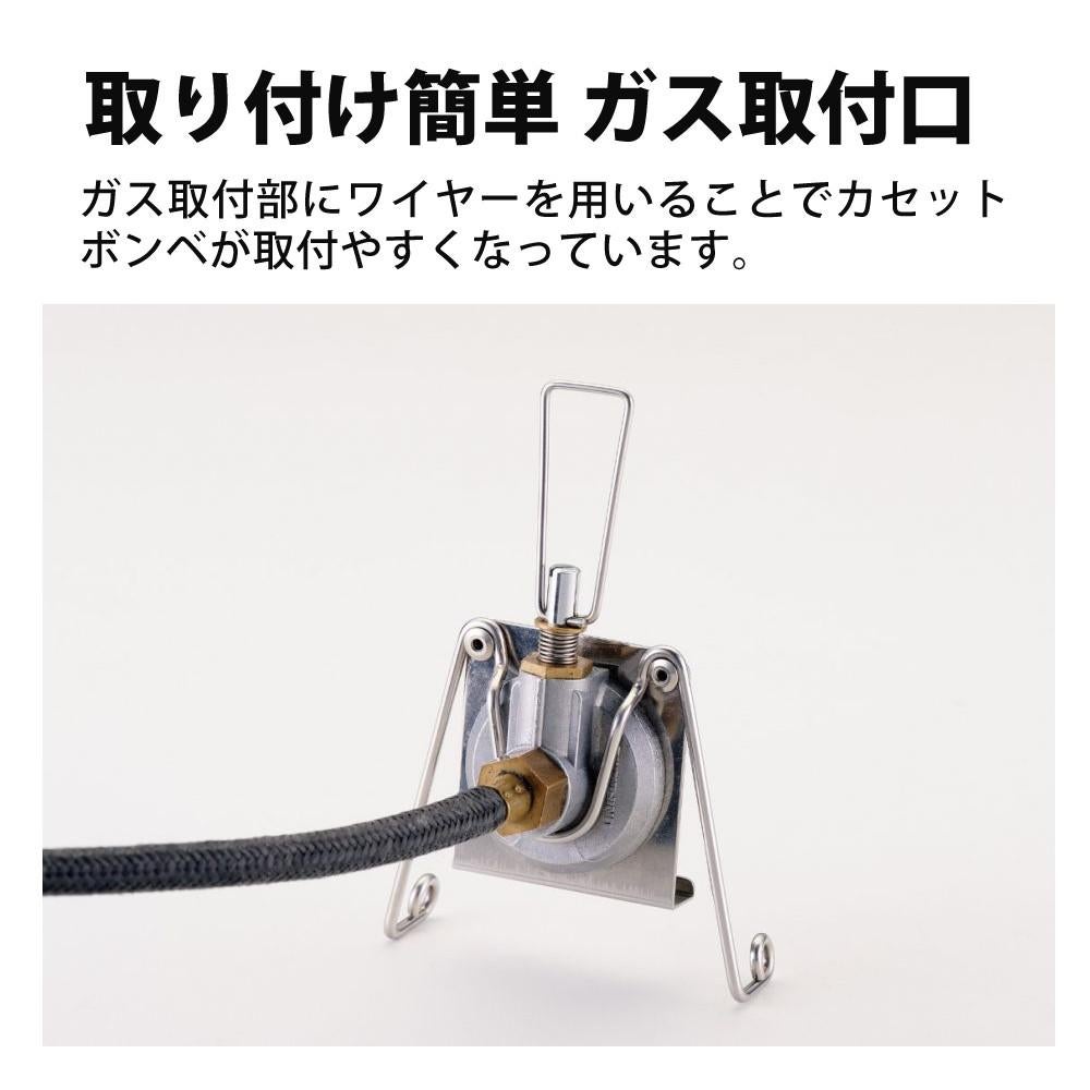 UNIFLAME ユニフレーム 610107 テーブルトップバーナー US-D2