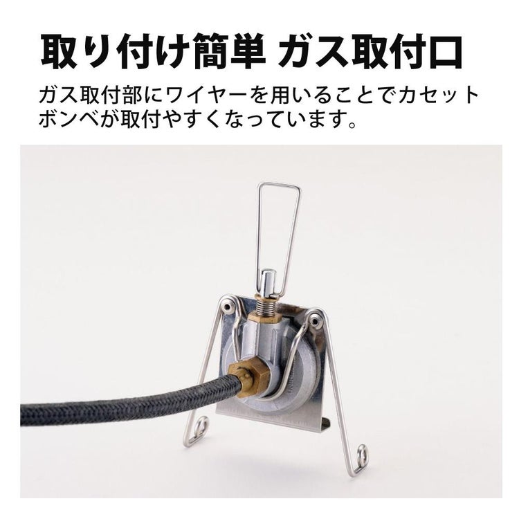 UNIFLAME ユニフレーム 610107 テーブルトップバーナー US-D2