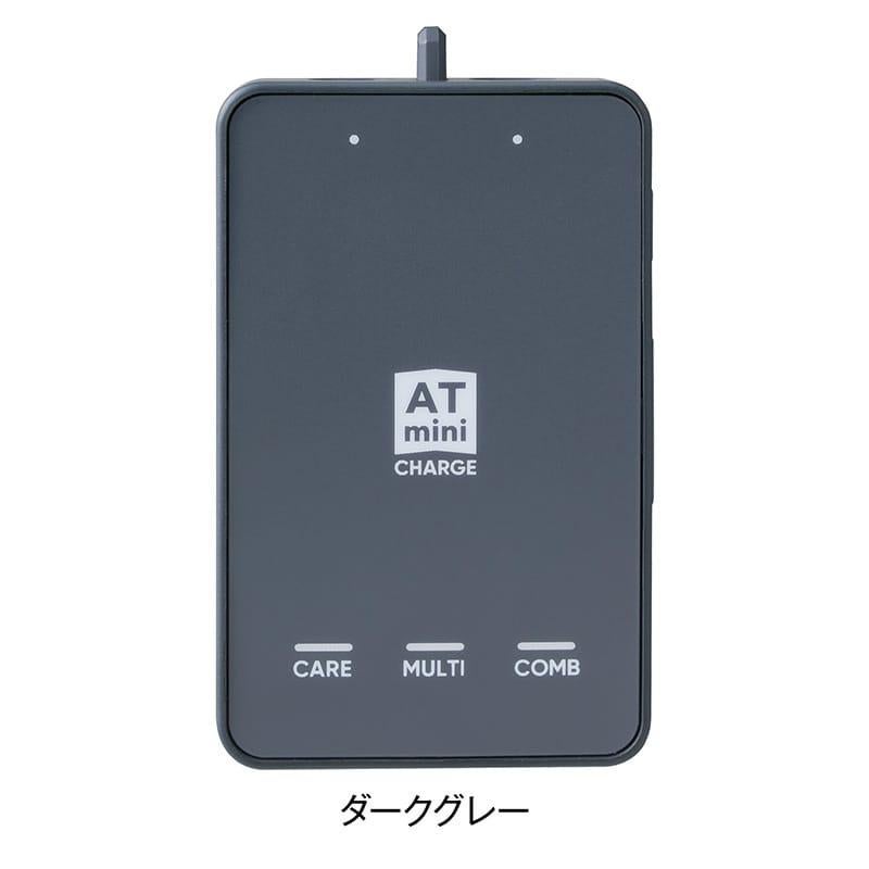 伊藤超短波 ATミニチャージ コンディショニング機器 マイクロカレント