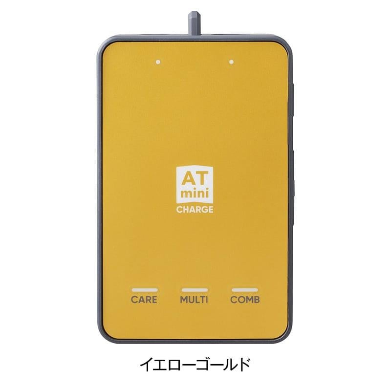 伊藤超短波 ATミニチャージ コンディショニング機器 マイクロカレント