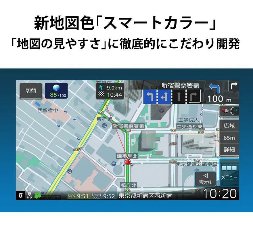 カーナビ ケンウッド MDV-M909HDF) (2022年モデル) 9インチ 彩速ナビ