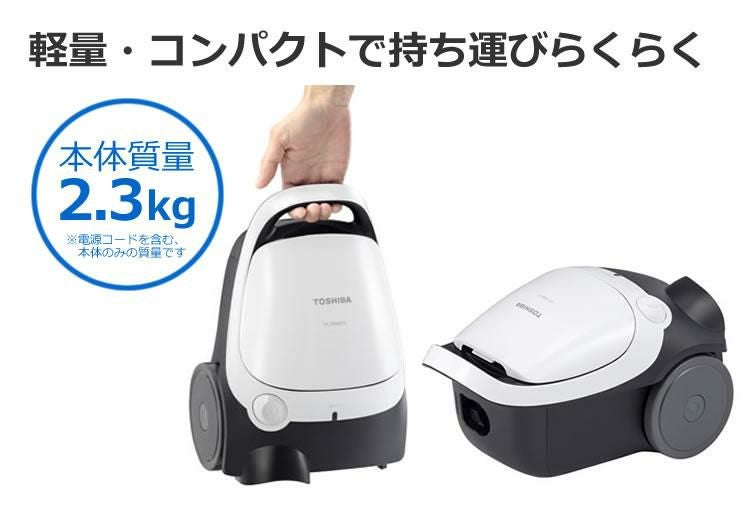 東芝 紙パック式 掃除機 キャニスター型 VC-PH65A（W）ホワイト