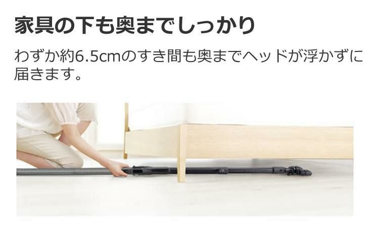 東芝 紙パック式 掃除機 キャニスター型 VC-PH65A W   ホワイト ラッピング不可