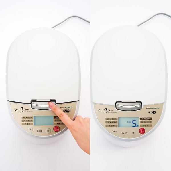 山本電気 精米機 家庭用 YE-RC17A-WH 白 ホワイト ライスクリーナー 美