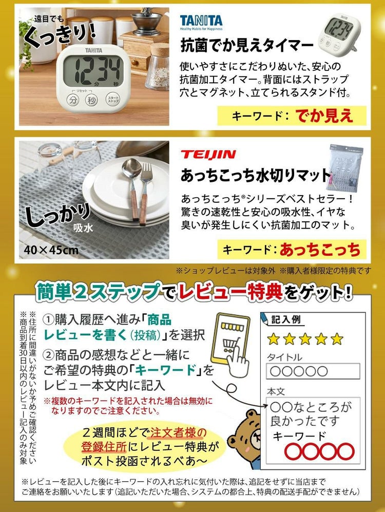 T型ピーラー付き  日本製 山本電気 フードプロセッサー あじのさと Y-2400W ホワイト スピード2段階切替 刃2種類 パワフル 静音 簡単操作  ラッピング不可
