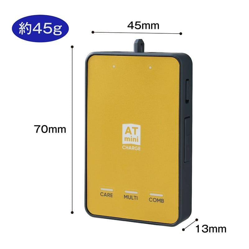 予備パッド付き) 伊藤超短波 ATミニチャージ コンディショニング機器